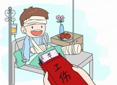 員工自愿放棄繳納社保，企業(yè)有權(quán)同意嗎？